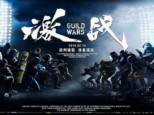 办理假爱荷华州出生证明